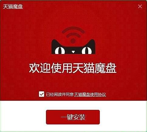 ��؈ħ�P(p��n)�(q��)��(d��ng)���ʹ��Ԕ��(x��)��B