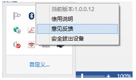 ��؈ħ�P(p��n)�(q��)��(d��ng)���ʹ��Ԕ��(x��)��B