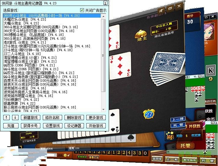 �f���֙C������ӛ����ʹ�ü���