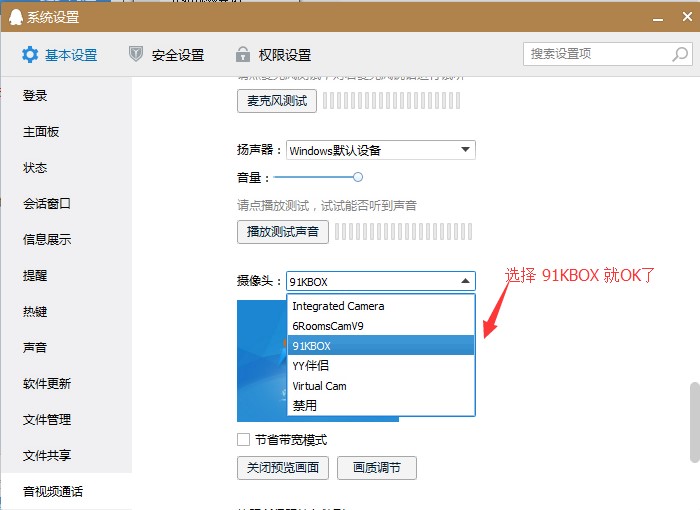̓�Mҕ�lʹ�ü���QQ�P����