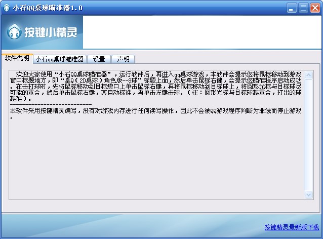 СʯQQ����������������c������÷�