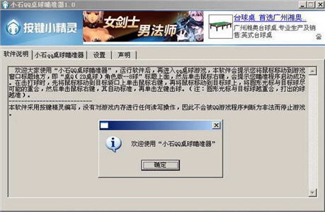 СʯQQ����������������c������÷�