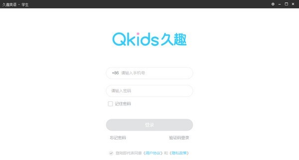 ��ȤӢ�Z�͑��˻������ݼ�������ɫԔ����B