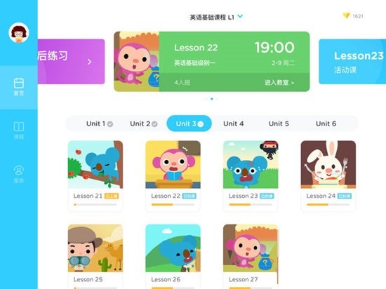 ��ȤӢ�Z�͑��˻������ݼ�������ɫԔ����B