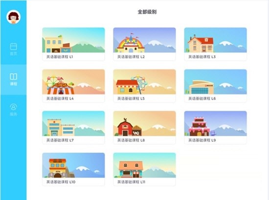 ��ȤӢ�Z�͑��˻������ݼ�������ɫԔ����B