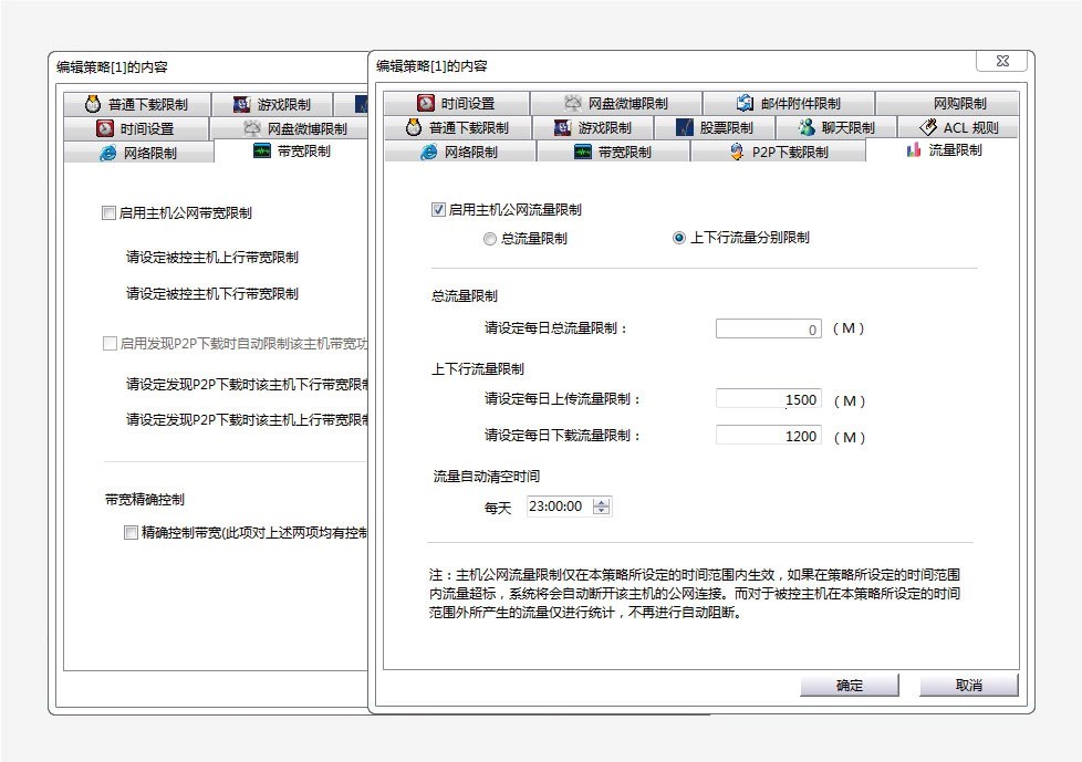 �����W�ܹ��ߵĻ������ݼ�������ɫԔ����B