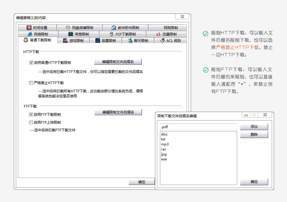 �����W�ܹ��ߵĻ������ݼ�������ɫԔ����B