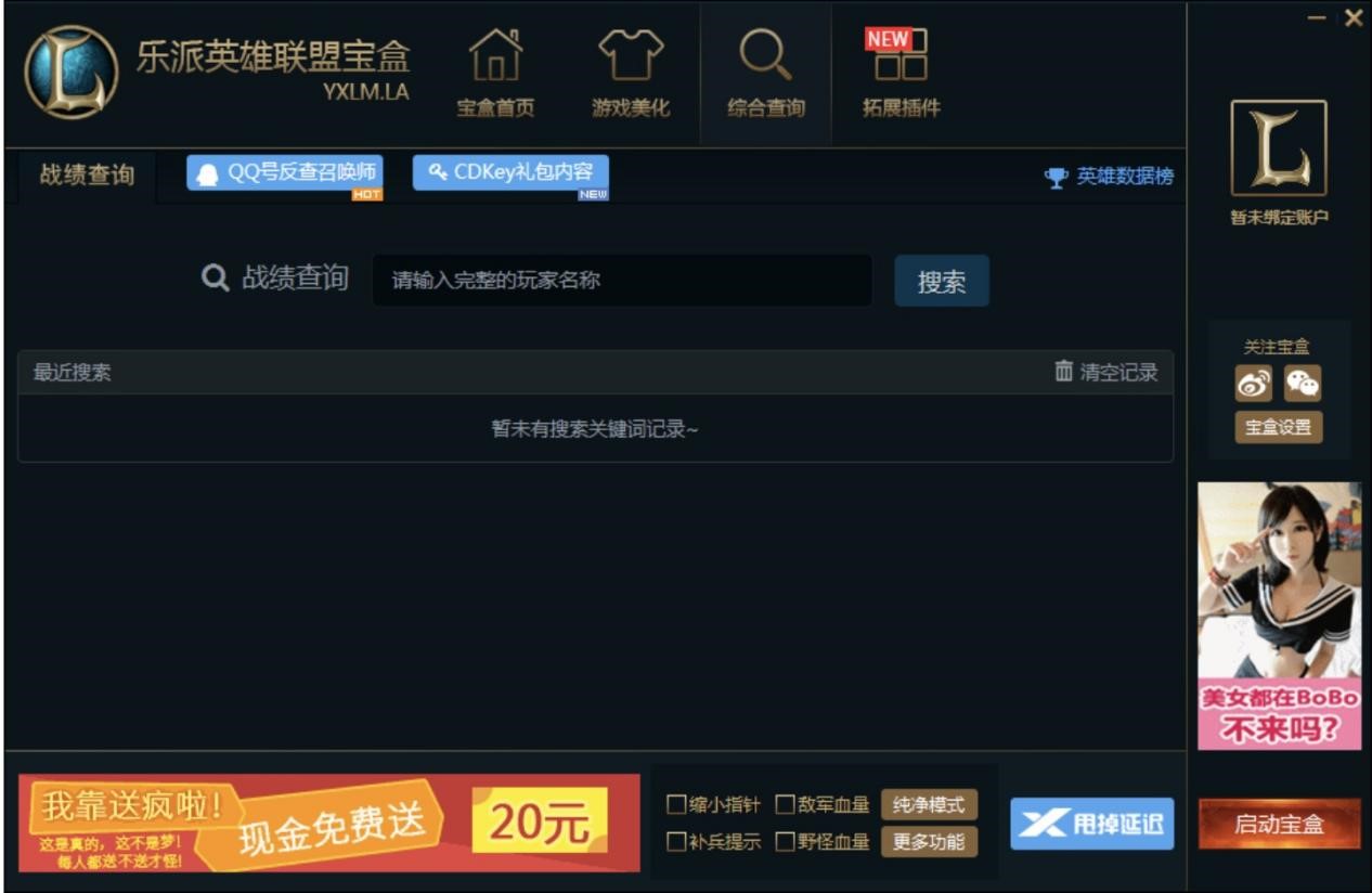 ����Ӣ��(li��n)�ˌ��л�����(n��i)�ݼ�������ɫԔ��(x��)��B