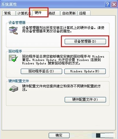 �Pӛ���o���(q��)��(d��ng)�������c(di��n)�ͳ�Ҋ���}���