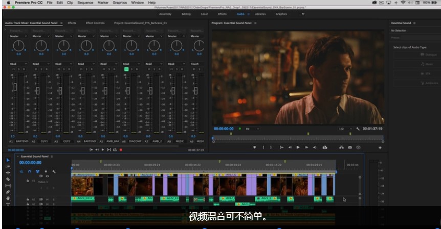 Adobe Audition����D�Ľ̳�