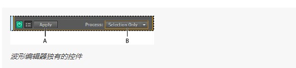 Adobe Audition����D�Ľ̳�