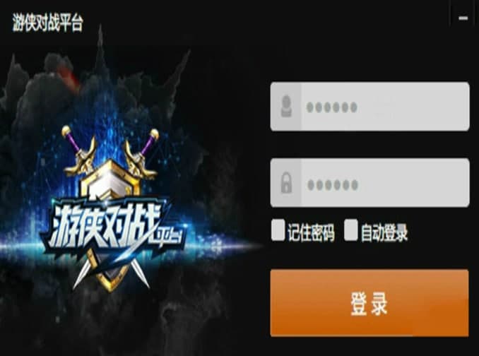 ��ôʹ���΂b����ƽ�_