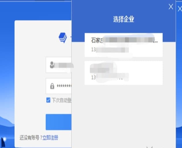 һ�Z365�_Ʊܛ���ٷ����d