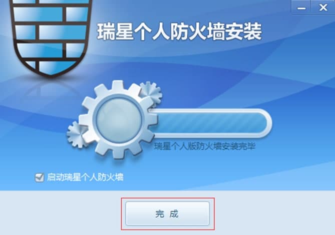 ���Ƿ�������Ҋ���}���͹��ܽ�B