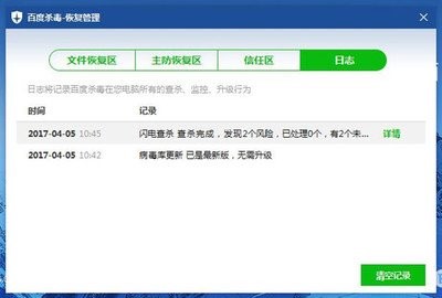 �ٶȚ���ܛ����ɫ�͜y�u����