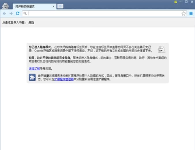 ��������ʹ�ý̳̺͹��ܽ�B