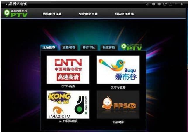 ��Ʒ�W�j�ҕܛ�����ݽ�B