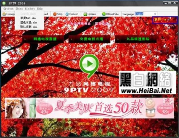 ��Ʒ�W�j�ҕܛ�����ݽ�B