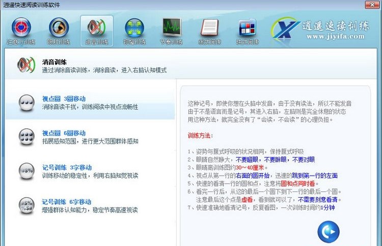 ���b������xӖ(x��n)��ܛ�����dʹ�ý̌W(xu��)