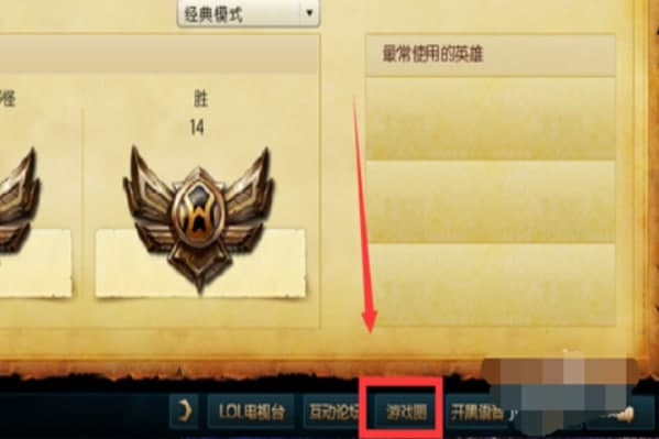 LOL���ֹٷ����d