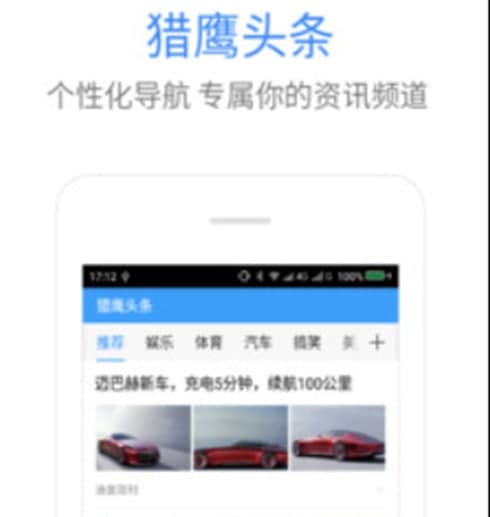 �C���g�[�����b�̳̽�B