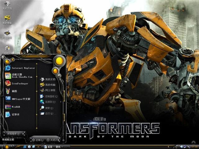 ׃�ν������}��ʹ�ý�B