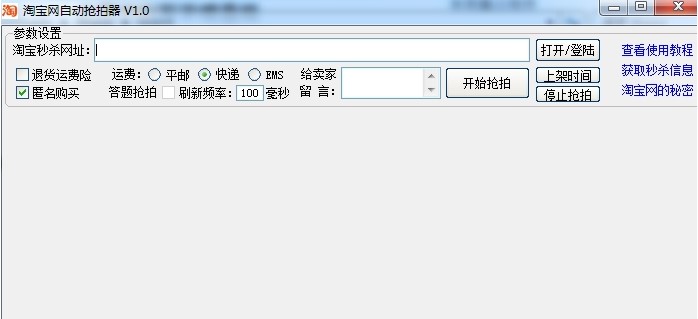 ������ʹ�ü���ُ����