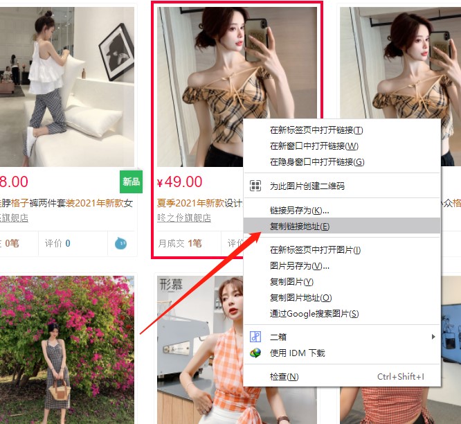 ������ʹ�ü���ُ����