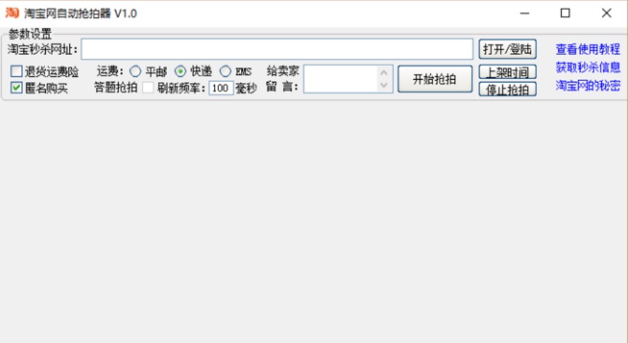 ����ܛ�����뚢�f��