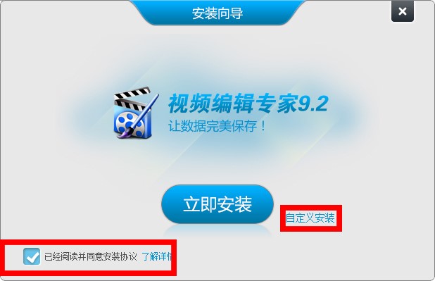  ҕ�l��݋���Ұ��bʹ�ü���