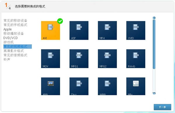  ҕ�l��݋���Ұ��bʹ�ü���