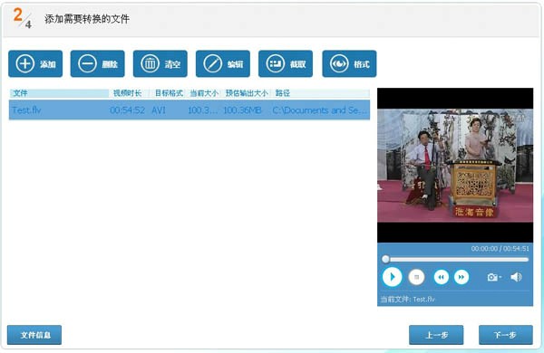  ҕ�l��݋���Ұ��bʹ�ü���