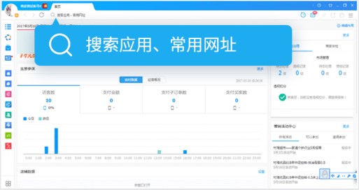 �Ԍ�Ⱥ�l(f��)ܛ��ǧţȺ�l(f��)�f(shu��)��