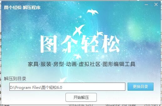 ������ôʹ�ÈD��(g��)�p�ɣ�ܛ����(y��u)��(sh��)