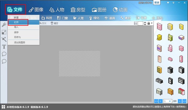 ������ôʹ�ÈD��(g��)�p�ɣ�ܛ����(y��u)��(sh��)