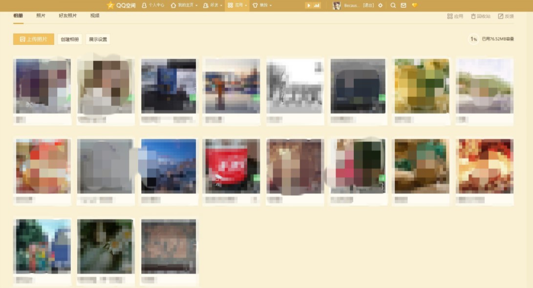 qq���Բ鿴��ʹ���f��