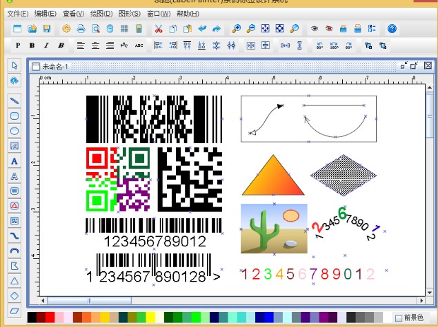 �Ь��I�ܗl�a��ӡܛ���������cԔ���B