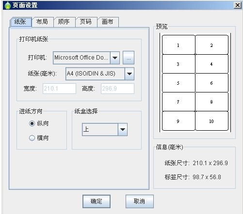�Ь��I�ܗl�a��ӡܛ���������cԔ���B