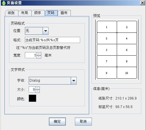 �Ь��I�ܗl�a��ӡܛ���������cԔ���B