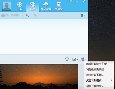 qq���L���ded2k�ļ�����