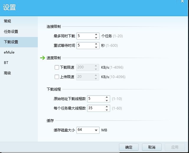 qq���L���ded2k�ļ�����