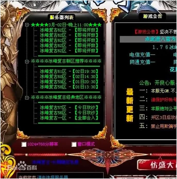 XP13�����f�ܵ�������d��������ɫԔ����B