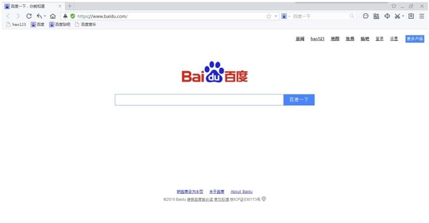 �ٶȞg�[����X�湦����ɫԔ����B�����M���d