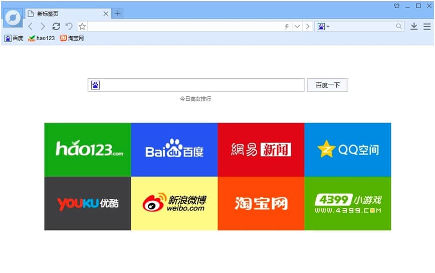 �ٶȞg�[����X�湦����ɫԔ����B�����M���d