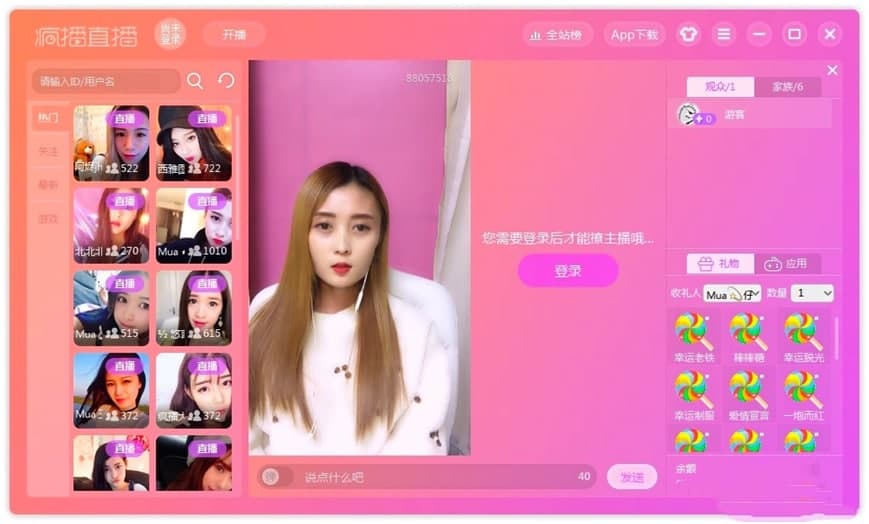 ����ֱ����X�����ֿ������ֵĽ̳�Ԕ��(x��)��B