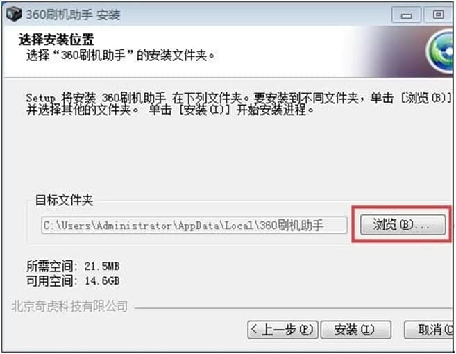 360ˢ�C����ܛ��������B�c���bԔ���̳�
