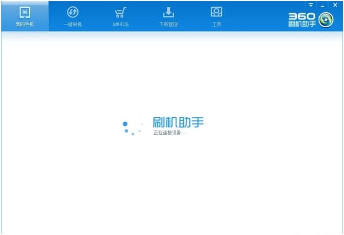 360ˢ�C���ֵ�ܛ��������ɫ�c���Aʹ�ü��ɽ�B