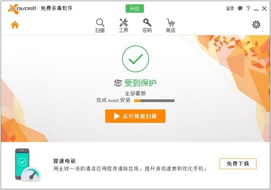 Avast����ܛ����ܛ�����c�c��ɫ���ܽ�B