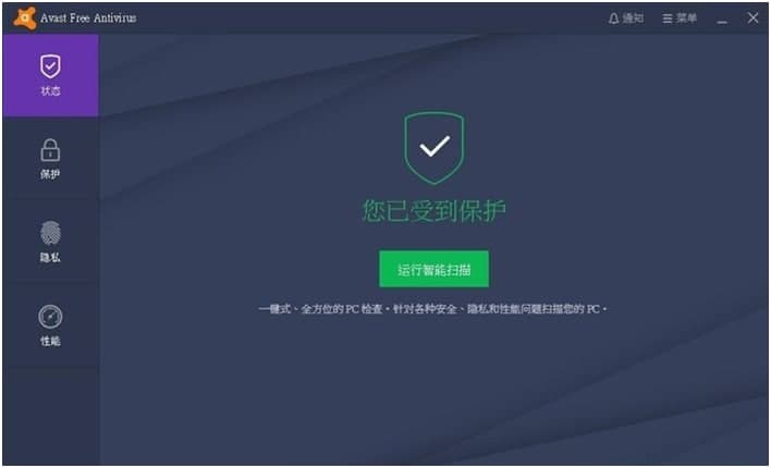 Avast����ܛ����ܛ�����c�c��ɫ���ܽ�B