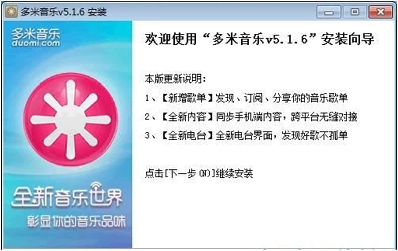 ����������X�����ɫ���ܽ�B�cԔ�����b�̳�